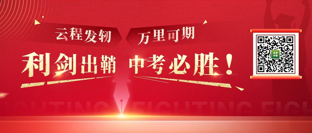 如何从篮球表演赛中学到实用的防守技巧_0